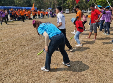 เข้าร่วมงานกีฬาสี "สหกรณ์เชียงรายเกมส์" ประจำปี 2568 พารามิเตอร์รูปภาพ 74